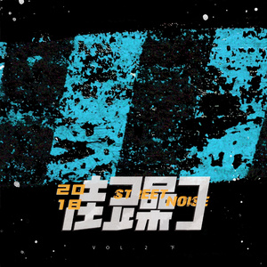 个性行业小蛇导航
