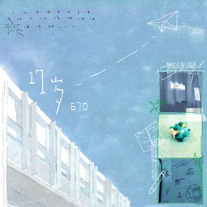 个性行业小蛇导航
