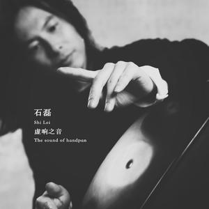 个性行业小蛇导航
