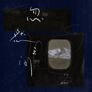 个性行业小蛇导航
