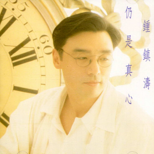 个性行业小蛇导航
