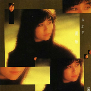 个性行业小蛇导航
