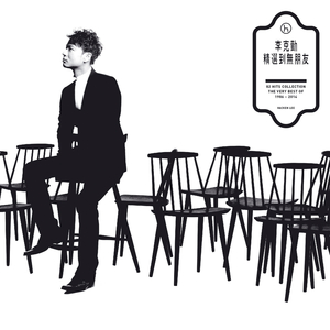 个性行业小蛇导航
