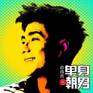 个性行业小蛇导航
