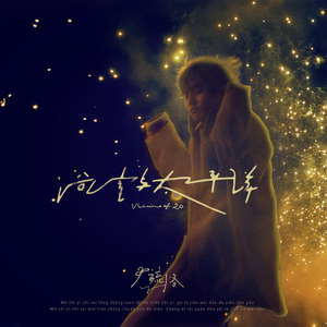 个性行业小蛇导航
