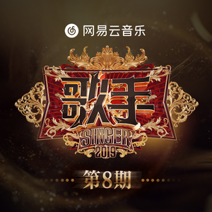 个性行业小蛇导航
