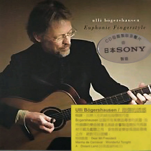 个性行业小蛇导航
